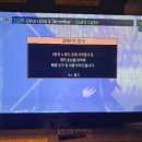 우아한코인노래연습장 네이버블로그