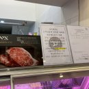 담우정육점