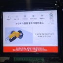 S-OIL 하나로 주유소 이미지
