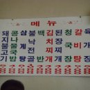 예일주유소 이미지