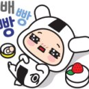 동문장 이미지