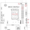 volt PC(볼트PC) 이미지