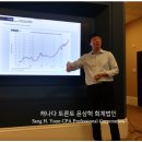 세무법인영지 이미지