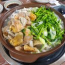 도동아구찜 이미지