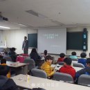 대전교육과학연구원 5층 네이버블로그
