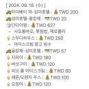 이지뷰티하우스 이미지