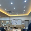 박승광해물손칼국수예산점 | 가평 설악 맛집 박승광해물손칼국수 가평설악점 후기