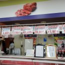 두별마트 이미지