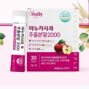 엠에스협동조합 이미지