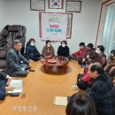 상관경로당 이미지