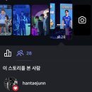케이스타라이브 | 장충슈스 없는 올스타전,,⭐️