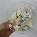 단비네찬 네이버블로그