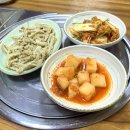 소보양본가 티스토리