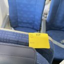 2118 | 대한항공 오사카발 김포행 KE2118 (B737-8) 맛없는 특별 기내식 후기