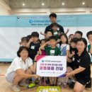 양서에코힐링센터 체육관 이미지