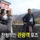 시월식당