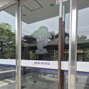 (주)아이컨벤션 | [창원결혼식사회] 창원 아이컨벤션 사회자 후기🧡