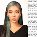 스트릿코코 이미지