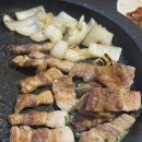 가산통통생고기 이미지