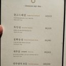 창고43본점 이미지