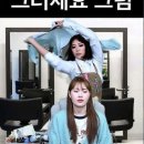 ING안경 | 2025.09.22~ing🐍