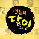 전남이용원