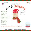 내사랑피아노음악학원