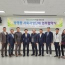 감동마을 이미지