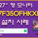 분당씨앤씨유통