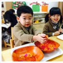 새빛유치원 이미지