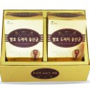 아토파인한의원 이미지