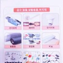 공간철물자재 이미지
