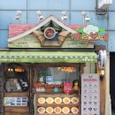 까르보네 남구로점 | 서울 남구로 스파게티 피자 맛집 까르보네 남구로점 키오스크 설치 후기