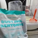 주식회사 펫프로젝트 이미지