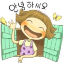 파크브라이언오피스텔 이미지