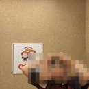 풍양로 | 제천킹스파찜질방 후기 (노천탕, 바디드라이어,가격,시설)