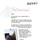 까마하우스 Daum카페