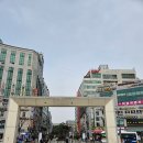 소먹날 소한마리 정육식당 | 중랑구 고기집 2번째 방문하는 소먹날 소한마리정육식당 망우점
