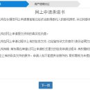 IP전자 이미지