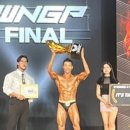 동익인간 원스텝짐 이미지