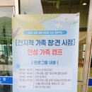 러닝앤유 네이버블로그