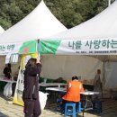 덕암푸드 이미지