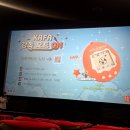 만화학당(스톱모션 애니메이션) | 서울인디애니페스트 &lt;KAFA 감독모드 ON&gt;