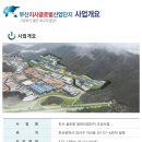 대산자동차㈜ 네이버블로그