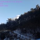 수곡1리 마을회관 이미지