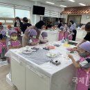 구미시농업기술센터 이미지