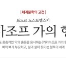 형제PC 이미지