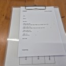 색연필미술교습소