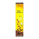 우리밀 이미지