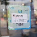 화성갤러리 네이버블로그